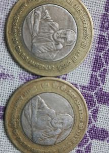 Dr.B R Ambedkar Coin