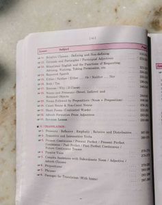 Access To English VIII - Textbook