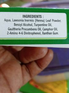 Yasmeen Mehandi Kaun