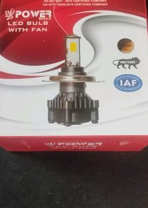 Bike White LED Bulb: