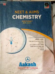 Aakash Chemistry Hindi Module For Neet
