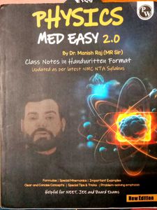 Physics Wallah Med Easy 2.0 [NEET]