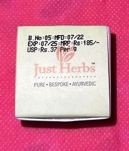Lip Mask