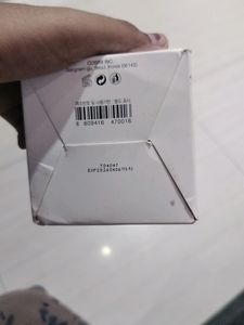 Cosrx Snail Musin All In One Cream