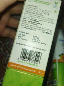 Mama Earth Day Cream Spf 20