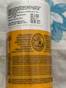 SDJ Rio Deodorant