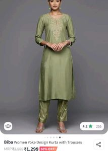 🫅 Biba | Yoke Design Kurta Trouser | Olive Gre