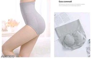 High Waist Panties (Set of 4)