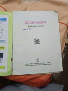 Textbook For Class 9