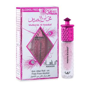 Manasik Attar Roll-on - ₹120/PP
