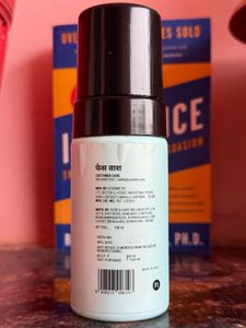 Premium Skincare Bundle | Worth ₹738 