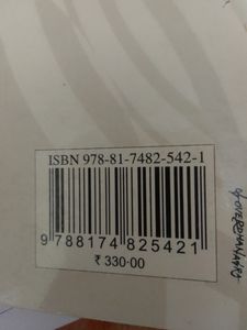 Polytechnic Joint Entrance Examination Book