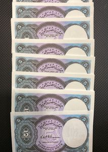 5 Piasters Egypt Complete Serial Bundle Rare