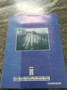 NCERT Science For Class 9