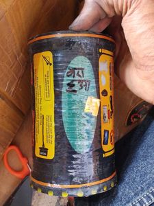 Vintage Kite Flying Spool