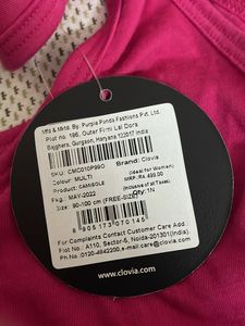 Pink Camisole Free Size (fits Up to 90-100cm)