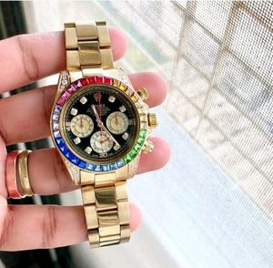 Relax Watch