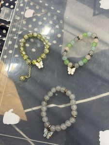 Butterfly Charm Beaded Bracelet