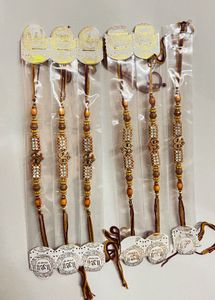 Rakhi Set of 6
