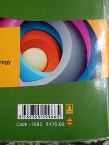 All In One 10th Class English Shivdas Scienc