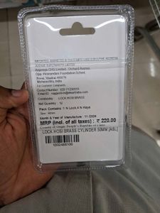 Lock Hosi Brass Cylinder - 50mm