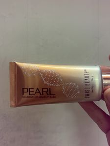SWISS BEAUTY MAKEUP BASE ILLUMINATOR