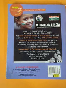 Class 9 Science Reference Books!