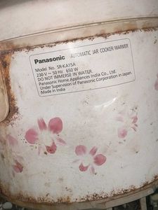 Panasonic Electric Rice Cooker