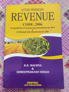 UP Revenue Code, 2006