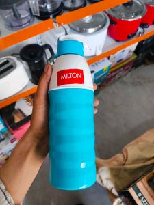Milton Water Bottle