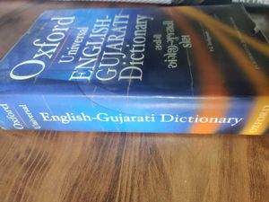 GUJARATI TO ENGLISH Dictionary