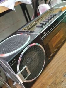 BPL Radio