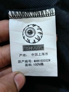 Mishka NYC Men Varsity jacket Size S