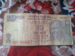 666 Serial Number Note