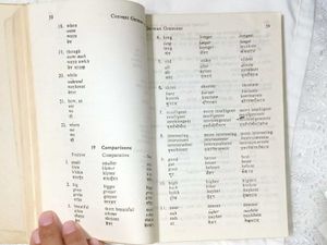 German Language Book