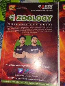 Plus One Exam Winner Books