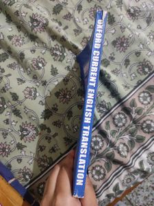 Oxford Current English Translation Book