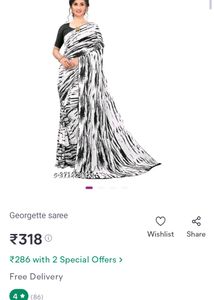 New Design Saree With Zebra Printing
