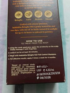 Indulekha Bringha Hair Oil