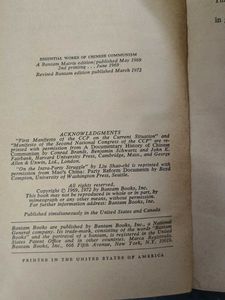 Chinese Communism Works