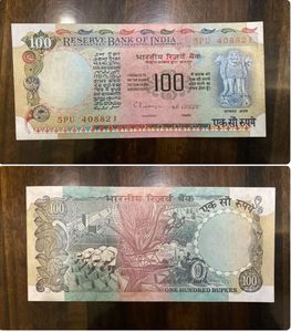 Beginners Pack.. Pack Of 13 Different Issue Rare