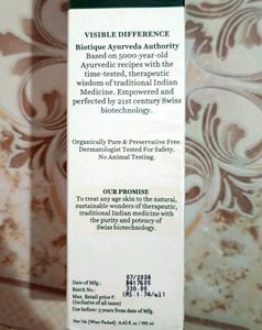 Moisturizer (Biotique)
