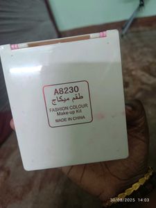 ADS Makeup Kit