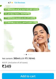 Mamaearth Aloe Turmeric Gel