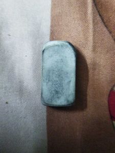 Expensive Eraser