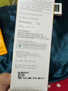 Combo Sunscreen &amp; Sleeping Mask Bundle