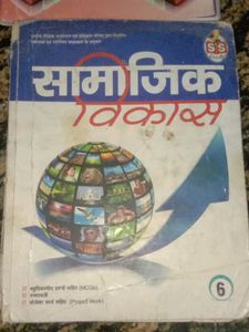 Social Studies Book - Grade 6
