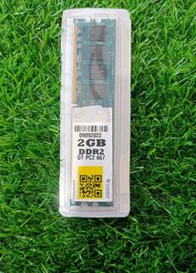 Consistent 2GB DDR2 Desktop RAM