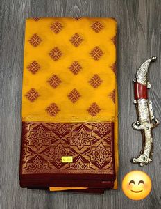 Elegant Yellow banarasi silk saree