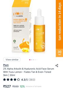 ( Freebie On 3999/-) Hyaluronic Acid Face Serum